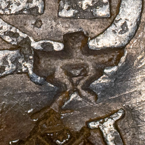 文 - wén - writing, literature, culture, (old) classifier for coins