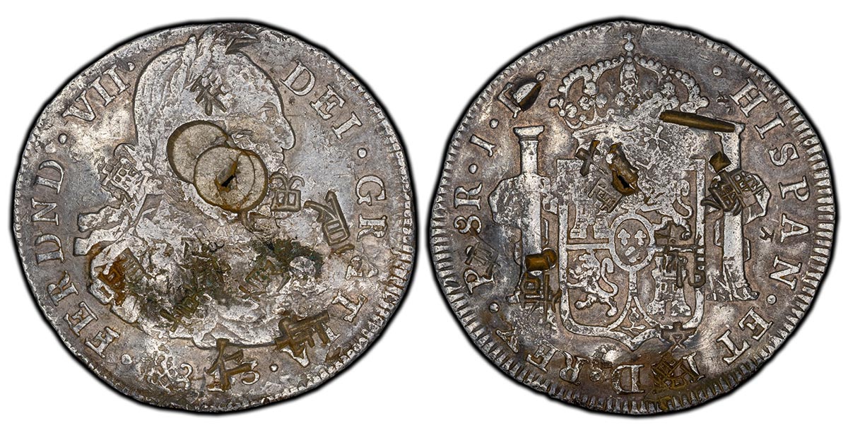1813/2-P JF Colombia 8 Reales, Popayán mint, Ferdinand VII with Carlos IIII bust type