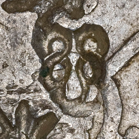 Unknown symbol