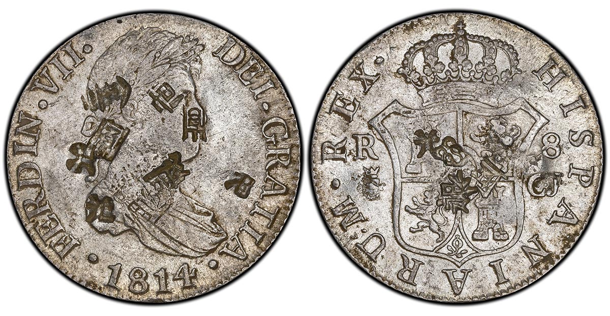 1814 Spain 8 Reales, Cadiz mint, Ferdinand VII Type
