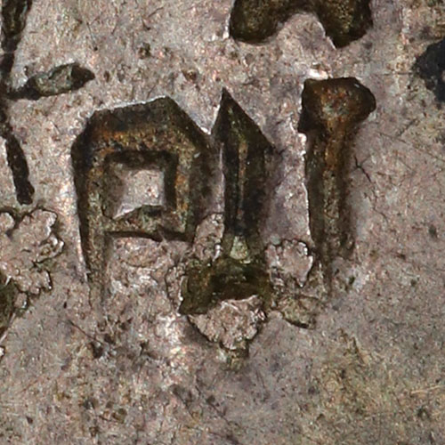 Partial chopmark, combination of characters with unknown meaning