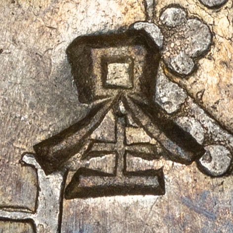 Unknown chopmark