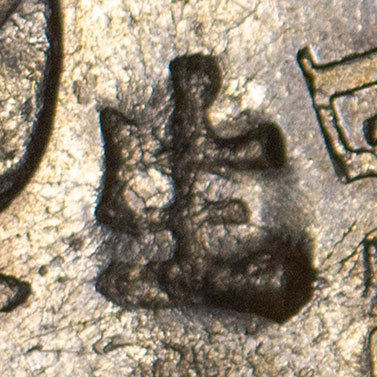 生 - shēng - life, birth, grow