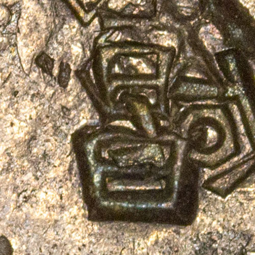 昌 - chāng - prosperous, flourishing
