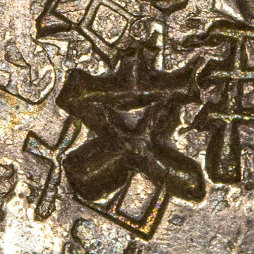 文 - wén - writing, literature, culture, (old) classifier for coins