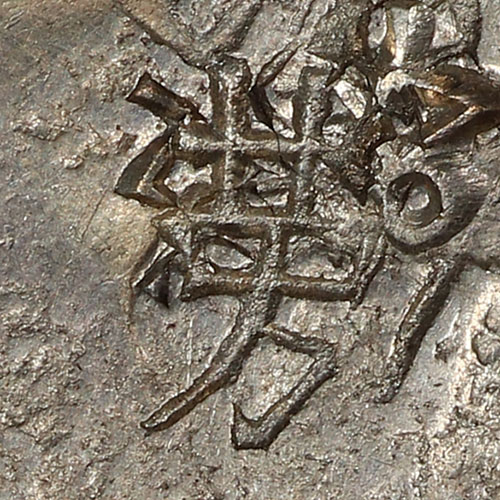 芳 - fāng - fragrant