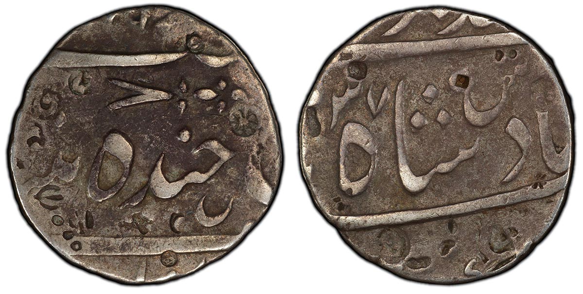 1821 Princely States, Hyderabad India Rupee