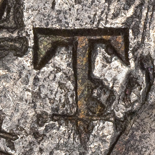 丅 - (ancient version of 下) xià - below, down, under