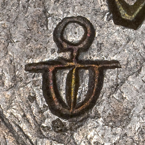 Unknown symbol, or possibly seal script chopmark