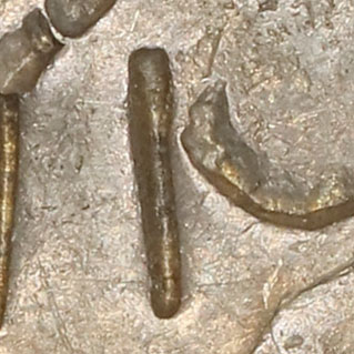丨 - Liushutong script variant of 丨 - gǔn - (same as 〡 HANGZHOU NUMERAL ONE) number one; line