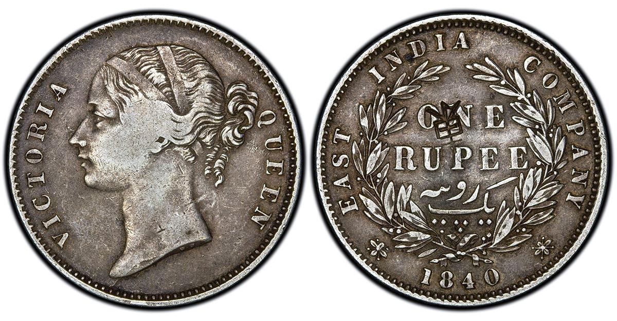 1840 British East India Company Rupee, Queen Victoria legend apart (KM 458) (Ex. Murphy)