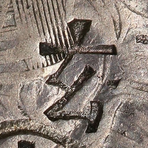 厷 - gōng - arm
