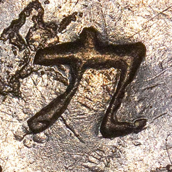 九 - jiǔ - nine