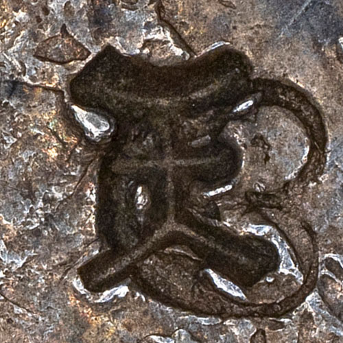 天 - Liushutong script variant of 天 - tiān - heaven, sky, day