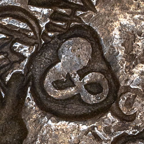 Unknown symbol chop