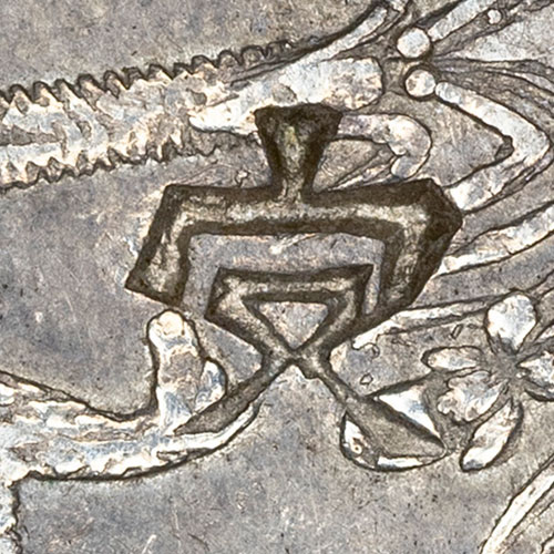 㝊 - (an old variant of 守) shǒu - to defend, guard, protect, to conserve, to wait
