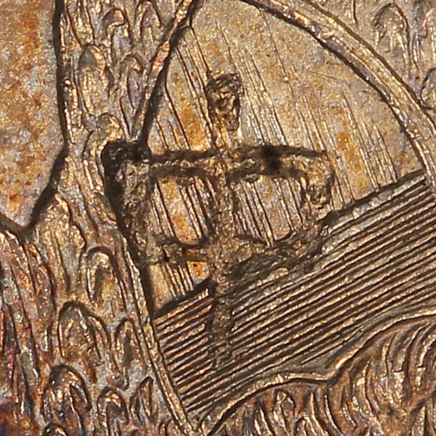 中 - zhōng - center, middle, China