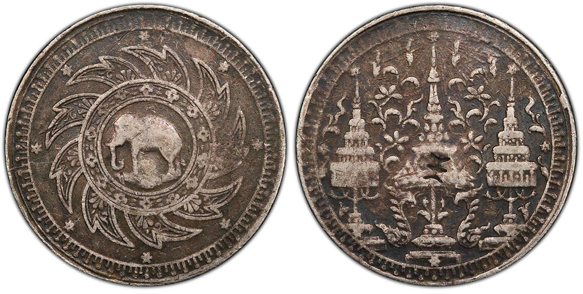(1860) Thailand One Baht