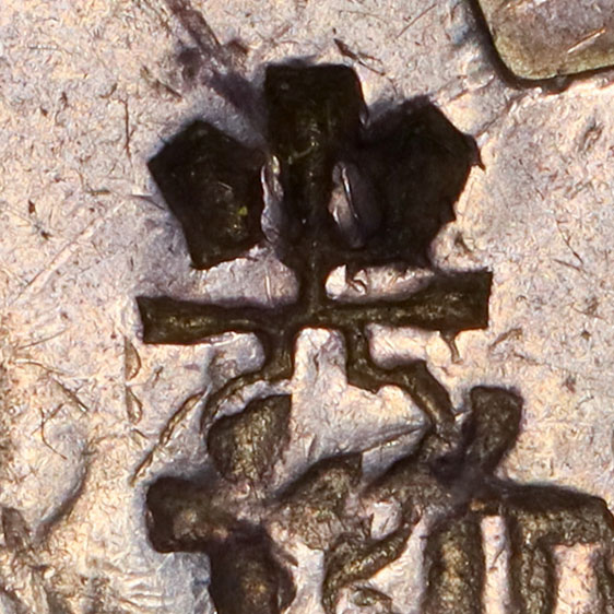 Unknown symbol