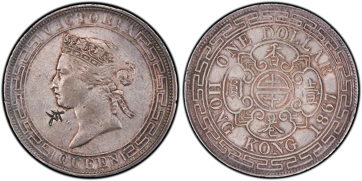 1867 British Hong Kong Dollar