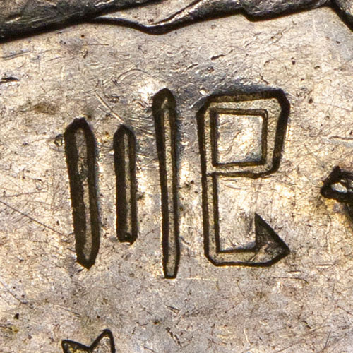 Combination of 川 and 巳 - unknown meaning