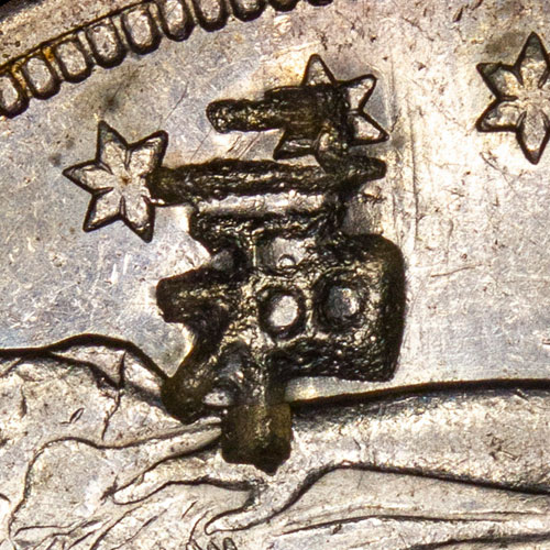 和 - hé - harmony, peace, and