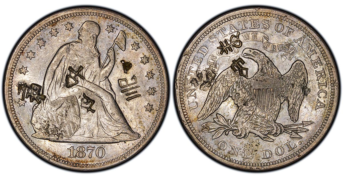 1870-CC United States Seated Dollar, Carson City, Nevada Mint