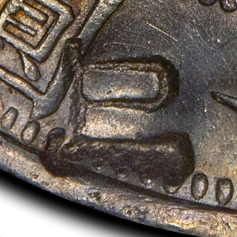 Unknown chopmark