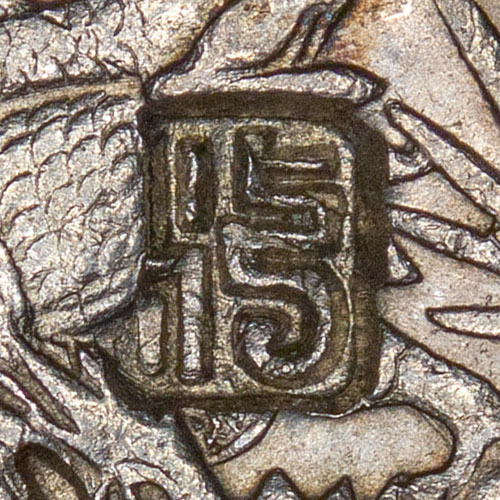 江 - Liushutong script variant of 江 - jiāng - river, Yangtze
