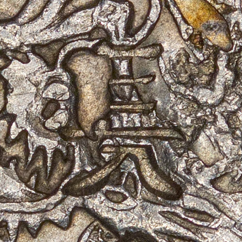 Unknown Japanese chopmark