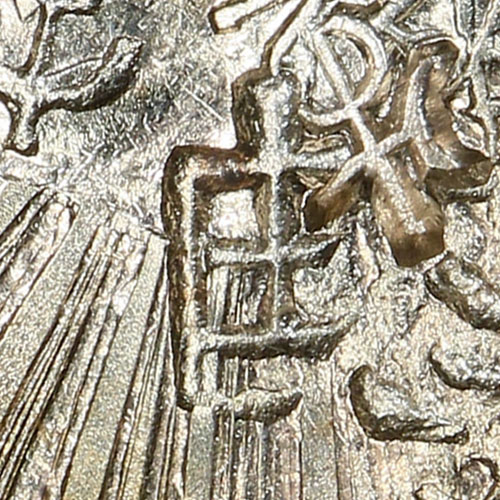Unknown chopmark