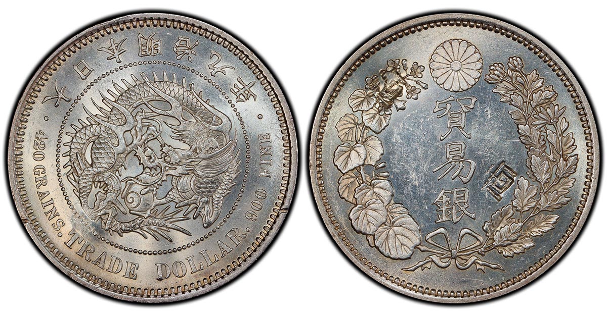 Year 9 (1876) Japan Trade Dollar (Ex. Leverage)