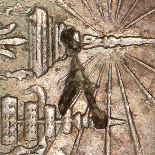 Unknown chopmark
