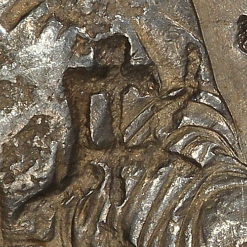 Unknown chopmark, possibly 戊 or 中