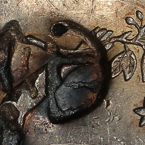 月 - Seal script variant of 月 - yuè - moon, month