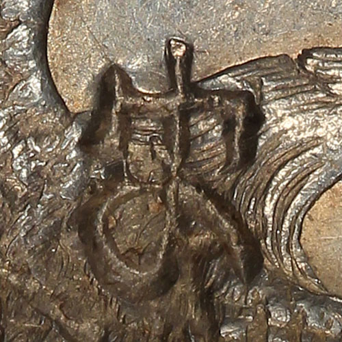Similar to お - unknown chopmark