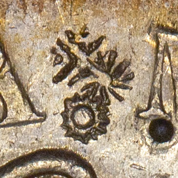 Group of 3 small symbol chopmarks