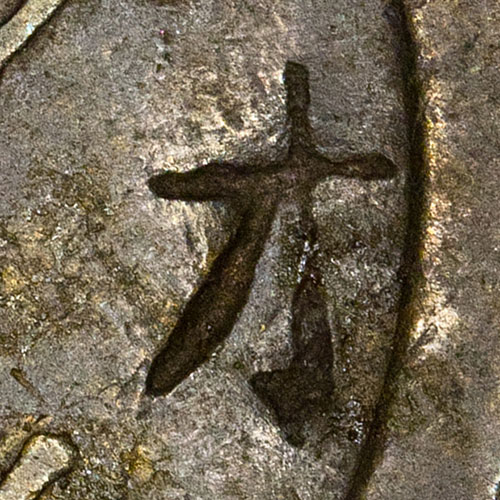 才 - cái - talent, ability, just