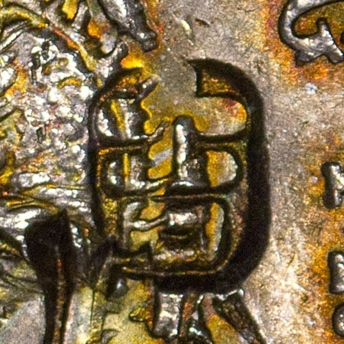 臼 - Seal script variant of 臼 - jiù - mortar