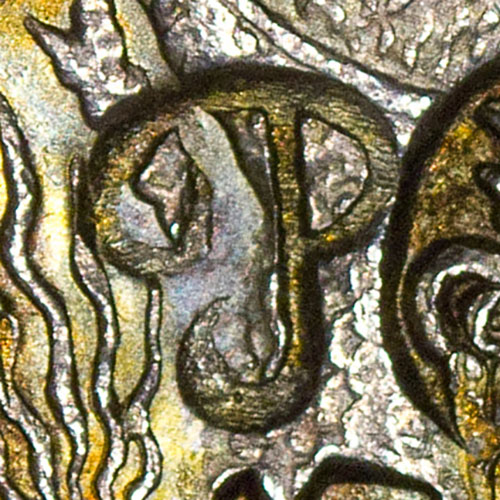 [Styled chopmark, possibly 尸]
