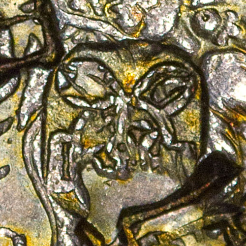 Another seal script chopmark that needs further study