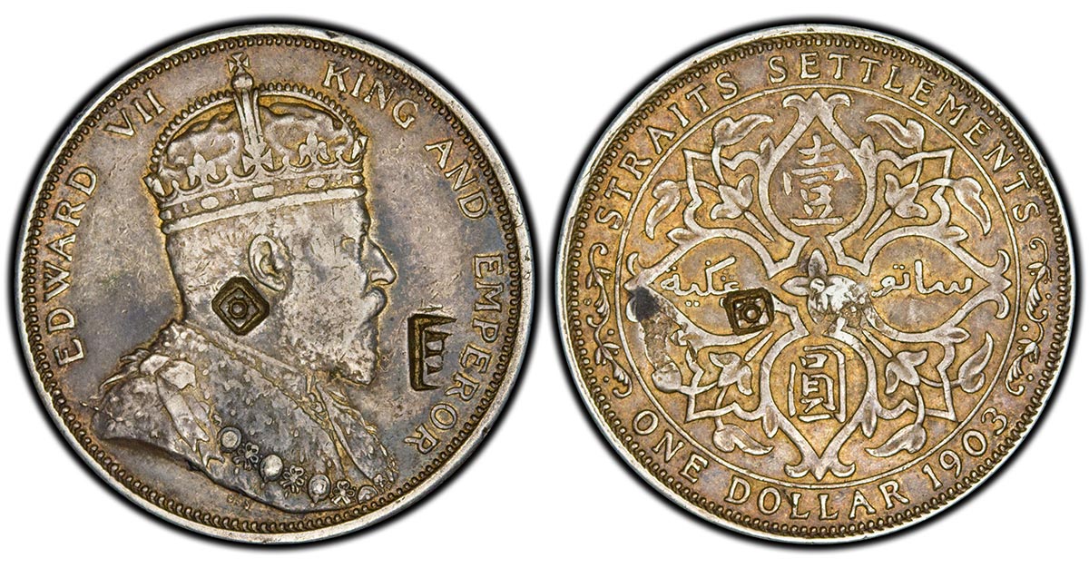1903-B Straits Settlements One Dollar