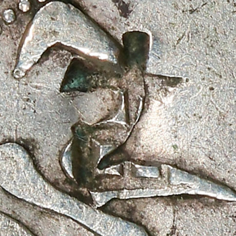 Unknown chopmark
