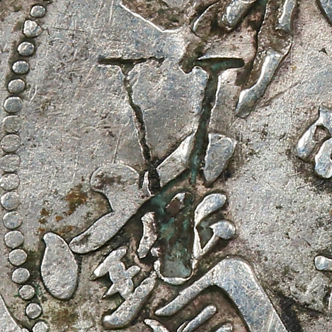 V - Latin-letter chopmark - An inverted (upside-down) 入 (rù, 'to enter') can resemble a Latin V, so a mark read as V might be a flipped 入.