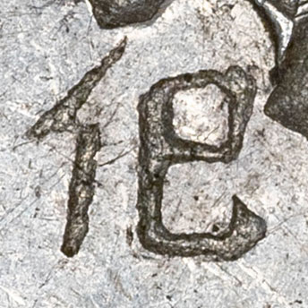 㐶 - (variant of 化) huà - to change, to transform, to become, to turn into