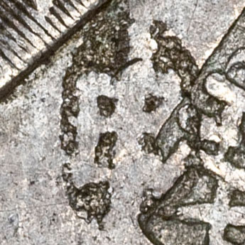 申 - shēn - extend, 9th earthly branch