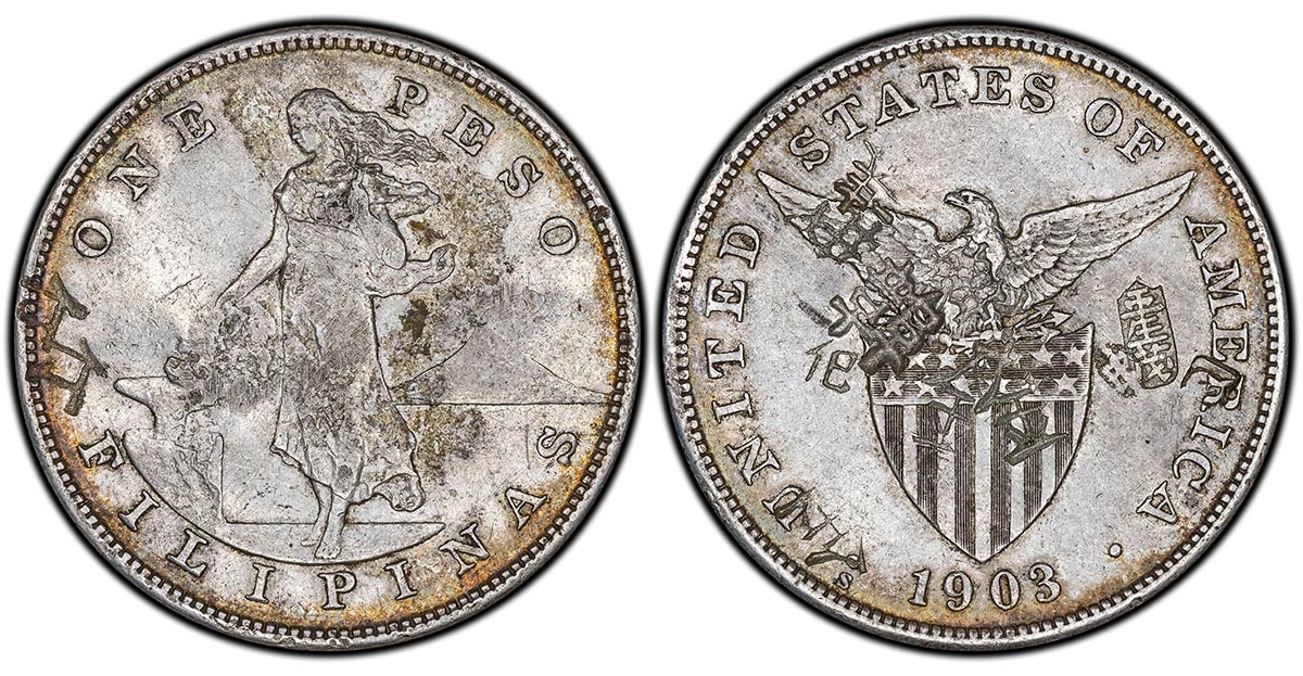 1903-S Philippines Peso (Under U.S. Sovereignty)