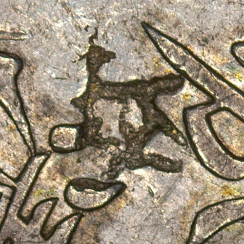 Unknown chopmark