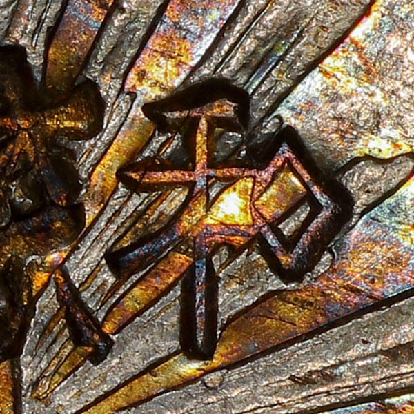 和 - hé - harmony, peace, and