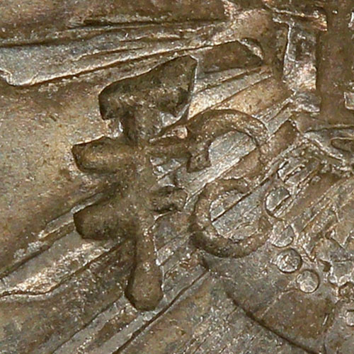 Possibly a stylized version of 䄸 - pò - grains producing no fruit